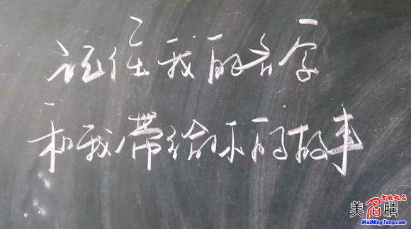 聽孩子講名字的故事